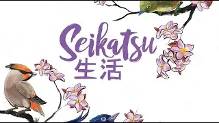 Seikatsu