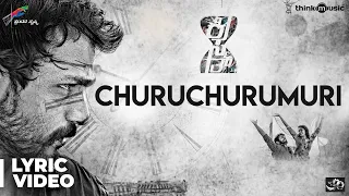 Kismath | Churuchurumuri Song with Lyrics | Puneeth Rajkumar | Vijay Raghavendra | Rajesh Murugesan