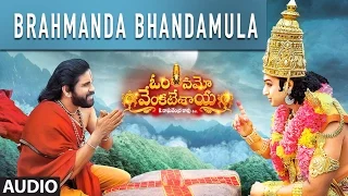 Brahmanda Bhandamula Full Song | Om Namo Venkatesaya | Nagarjuna, Anushka Shetty | M M Keeravani