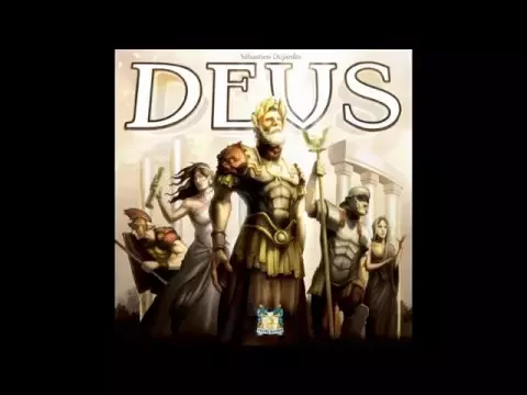 Deus at breakout