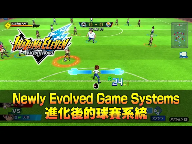 strikers GO 2013 APK for Android Download