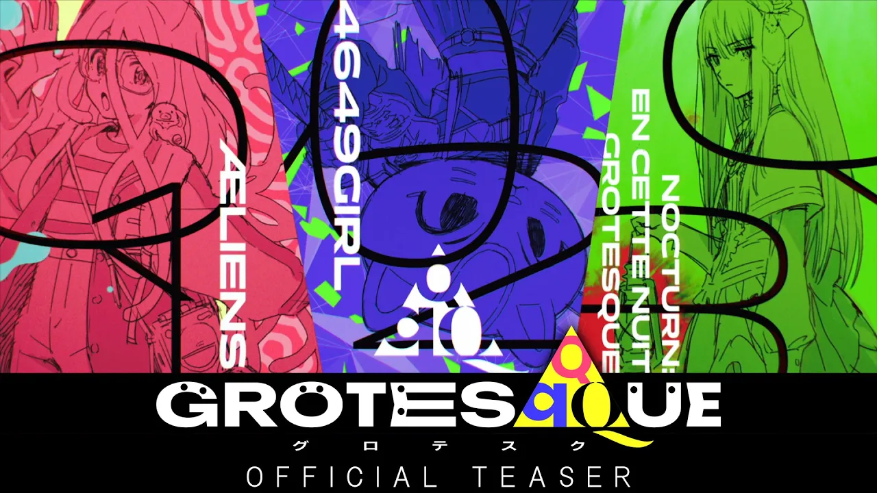 GROTESQQQUE -グロテスク-