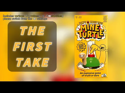First TakeDon't Press That Mine Turtle | After Exploding Kittens, now there’s Mine Turtle! #地雷龜