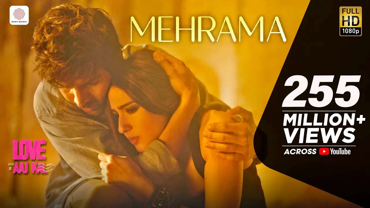 O Meherma Kya Mila Yun Juda Hoke Bata