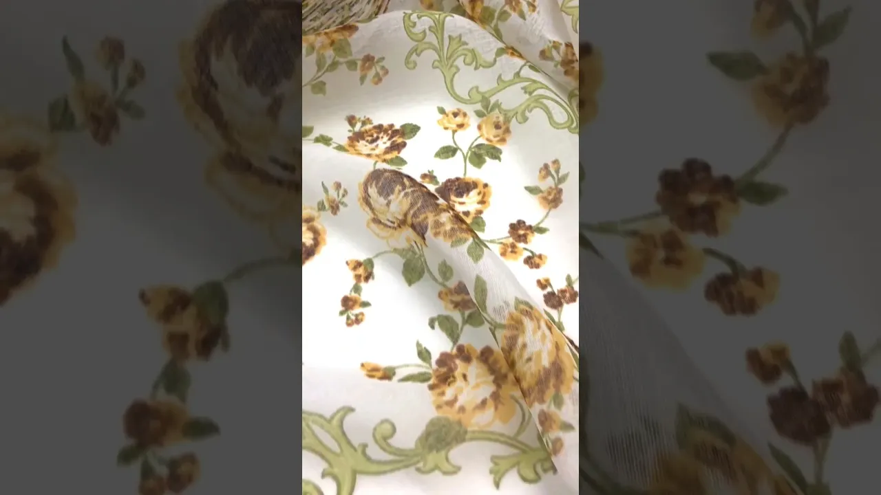 Тюль батист Прованс TB-8468 жовтий 090-8 Тюль батист Прованс TB-8468 жовтий 090-8