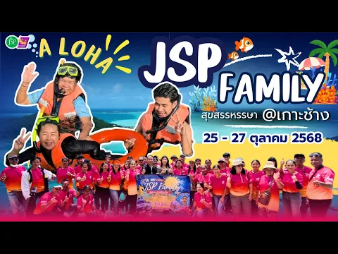 youtube-video-thumbnail