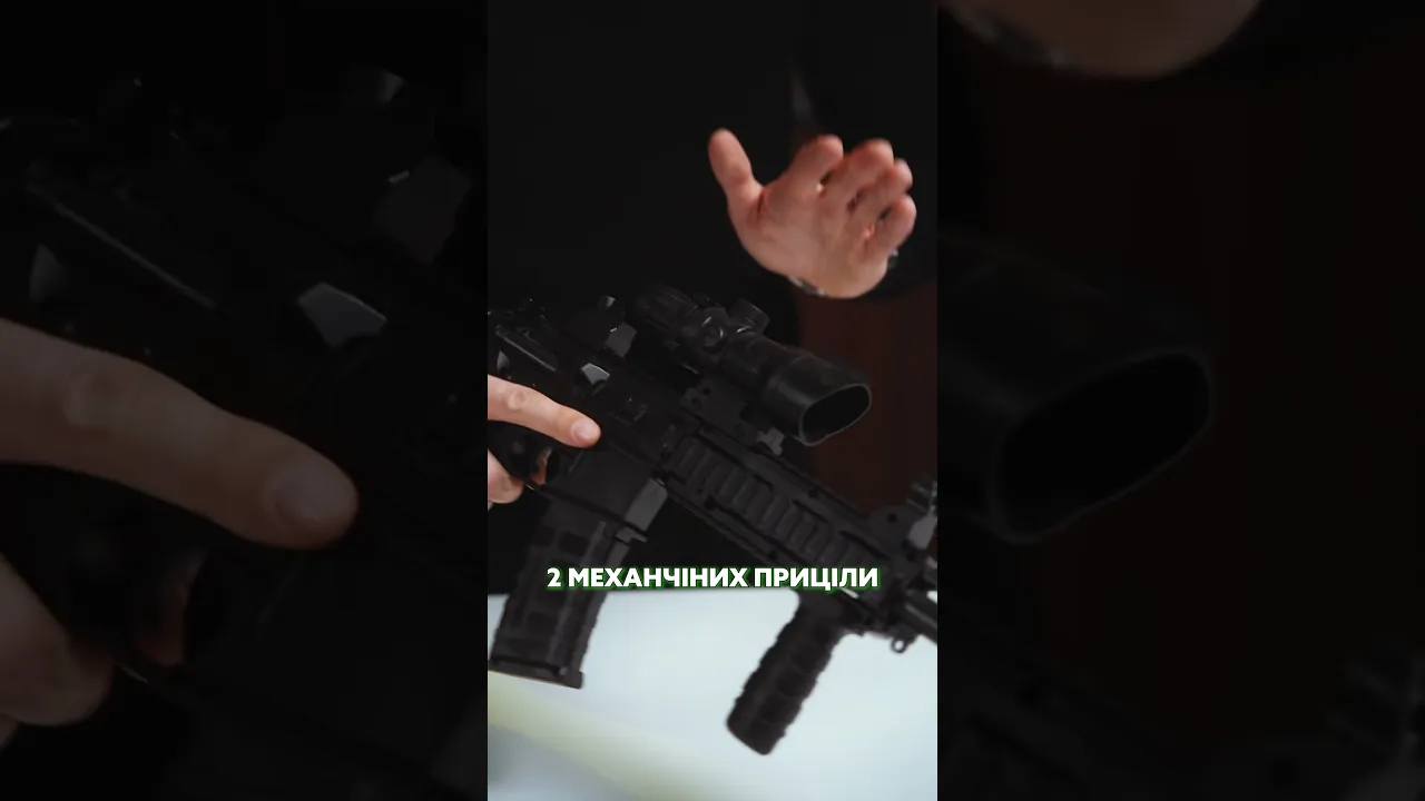Дитячий Іграшковий Автомат Гель Бластер на Орбізах HK416 F808-BLACK