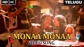 Monaa Monaa | Video Song | Lingaa (Telugu)