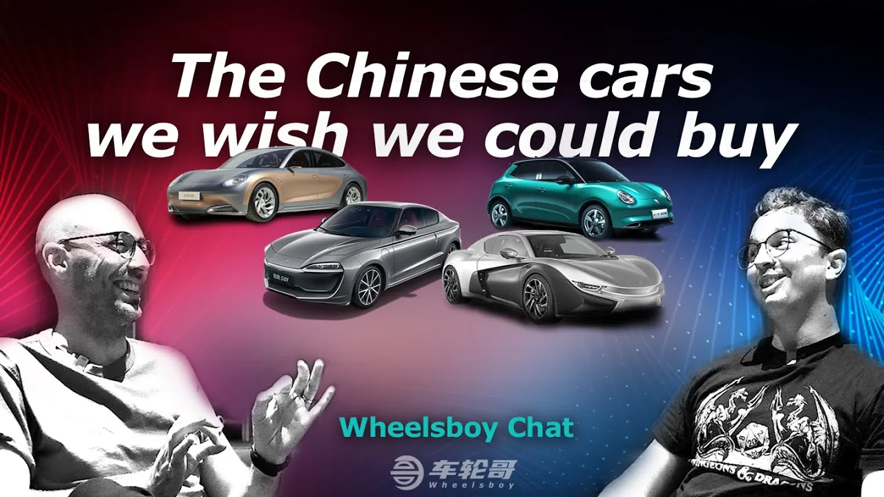 Which Chinese Car Do You Wish Was Sold In Your Country?