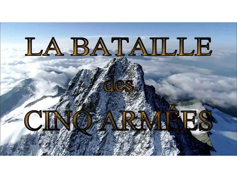 La Bataille des Cinq Armées.tutoriel. Partie 1-1080p HD
