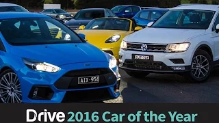 2016 Drive Car of the Year Overall Winner | Drive.com.au
