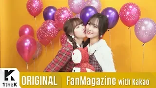 [FanMagazine with Kakao X 1theK] GFRIEND(여자친구) Invasion of exclusive selfies(셀카 대방출)