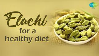 Elaichi for a healthy diet |  Masalon ki kahani |  Saregama podcast |  Anmol kak