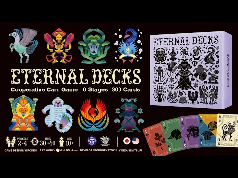 ETERNAL DECKs [Promotion Video]