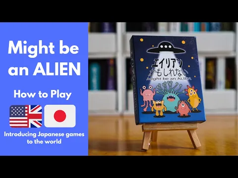 Might be an Alien | How to Play | Board Game from Japan