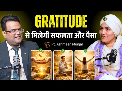 youtube-video-thumbnail