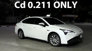 GAC Aion ES range test