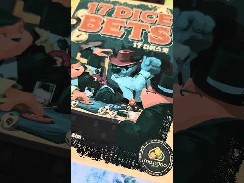 6 Board Games from @MandooGames releasing at Essen Spiel 2026 #spiel2026