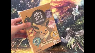 Point Salad (Korean Exclusive Pokemon Version) Unboxing