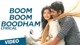 Official: Boom Boom Boodham Song with Lyrics | Kirumi | Kathir | Reshmi Menon | K | Anucharan