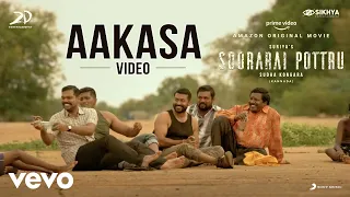 Soorarai Pottru (Kannada) - Aakasa | Suriya | G.V. Prakash Kumar | Sudha Kongara