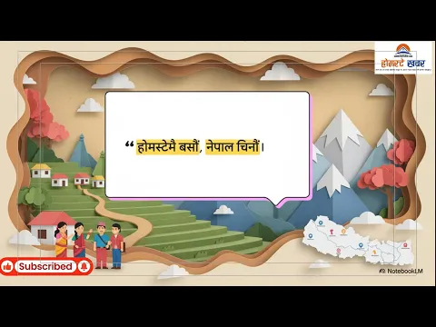 youtube-video-thumbnail