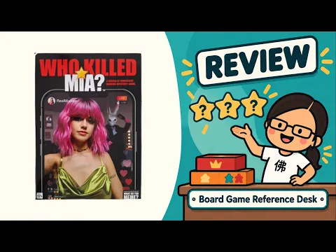 WHO KILLED MIA? - Is this game FUN? - YES, and here's WHY!