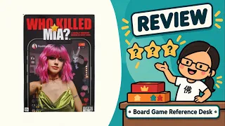 WHO KILLED MIA? - Is this game FUN? - YES, and here's WHY!