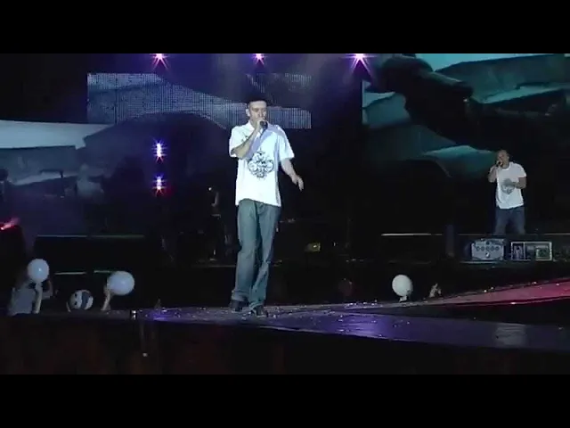 kaira sisu tudor condamnati la fericire