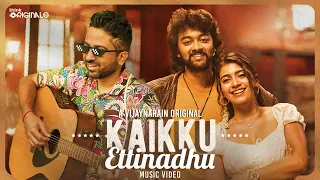 Vijaynarain - Kaikku Ettinadhu (Music Video) | Raju, Vinsu Sam | Vijay Siddhartha | Think Originals