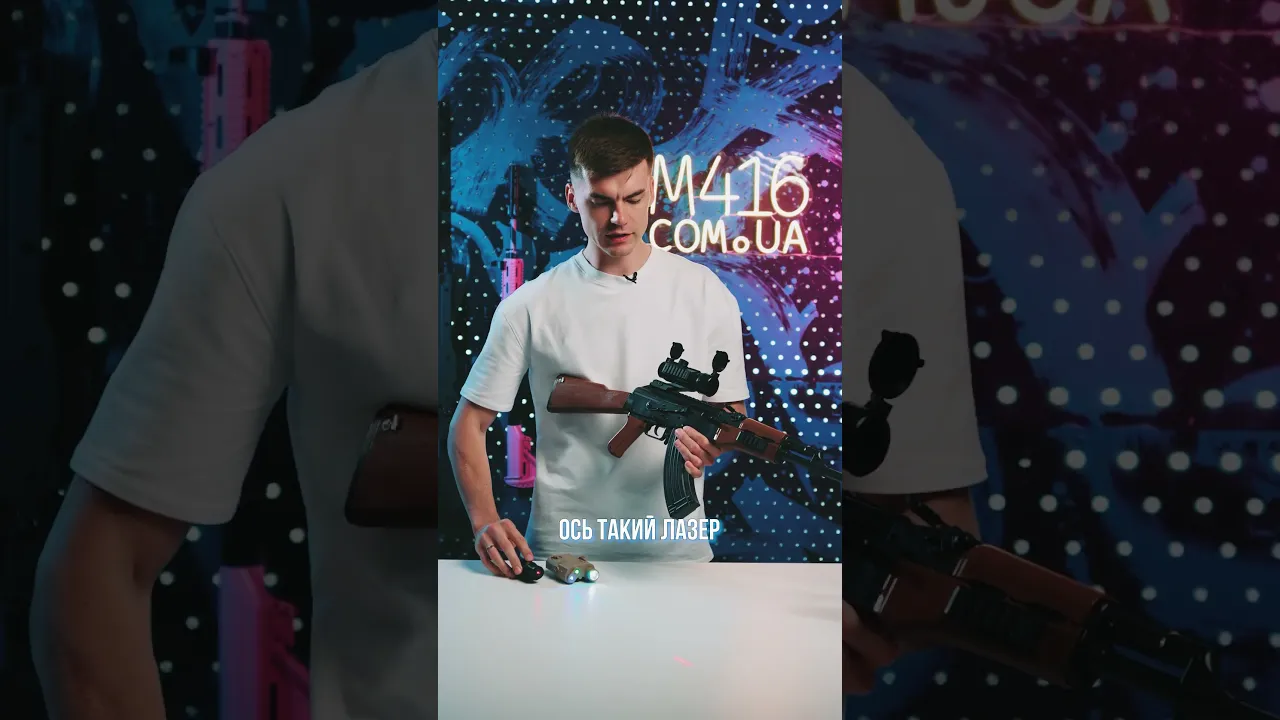 Іграшковий Автомат Гель Бластер на Орбізах AK-47 G650-4C