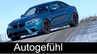 Sound & Racetrack BMW M2 Coupé Exterior/Interior preview new neu 2-Series 2er