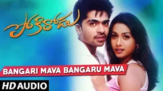 Bangari Mava Bangaru Mava Full Song - Pokirodu Telugu Movie - Simbu, Rakshitha