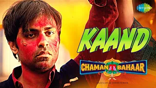 Kaand | Chaman Bahaar | Mohan Kannan | Jitendra Kumar, Ritika Badiani | Official Music Video