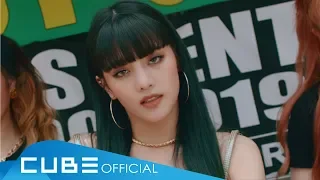 (여자)아이들((G)I-DLE) - 'Uh-Oh' Official Music Video (여자)아이들((G)I-DLE) - 'Uh-Oh' Official Music Video