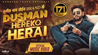 Dusman Hereko Herai (Dusman Cha Dherai) YouTube Video Thumbnail