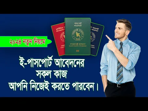 youtube-video-thumbnail