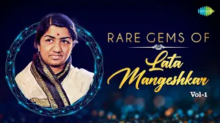 Rare Gems Of Lata Mangeshkar - Vol 1 | Rare Hindi Songs | Aaj Rasiya Hamare Aayenge | Dil Ki Duniya