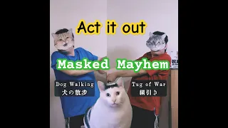 A Whisker Away Board Game Version?! (Unrelated) | Like Herding Cats #boardgames #boardgamegeek #牧喵喵