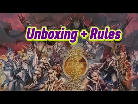 Pili: The New Challengers (霹靂：入陣武林) - Unboxing and Rules
