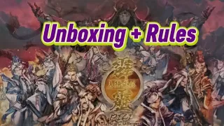 Pili: The New Challengers (霹靂：入陣武林) - Unboxing and Rules