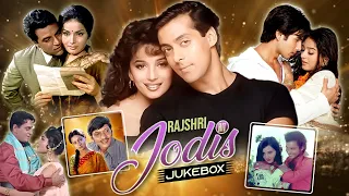 Rajshri Hit Jodis (Playlist) | Nostalgic Romantic Bollywood Songs | Salman Khan, Dharmendra, Shahid