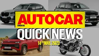 Hyundai Exter details, Kia Sonet Aurochs Edition, BMW X3 M40i & more | News | Autocar India