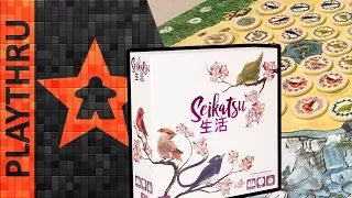 Gamers Remorse Episode 155: Seikatsu