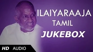 Ilayaraja Tamil Hits | Ilaiyaraaja Tamil Super Hit Songs | Birthday Special | Tamil Old Songs