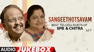 Sangeethotsavam - Best Telugu Duets of SPB & Chitra Audio Songs Jukebox | Vol 1| SP Balasubrahmanyam