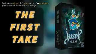 First TakeJump | Shogi and Checkers—now fused into one! #殭屍棋