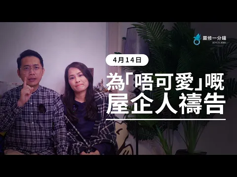 youtube-video-thumbnail