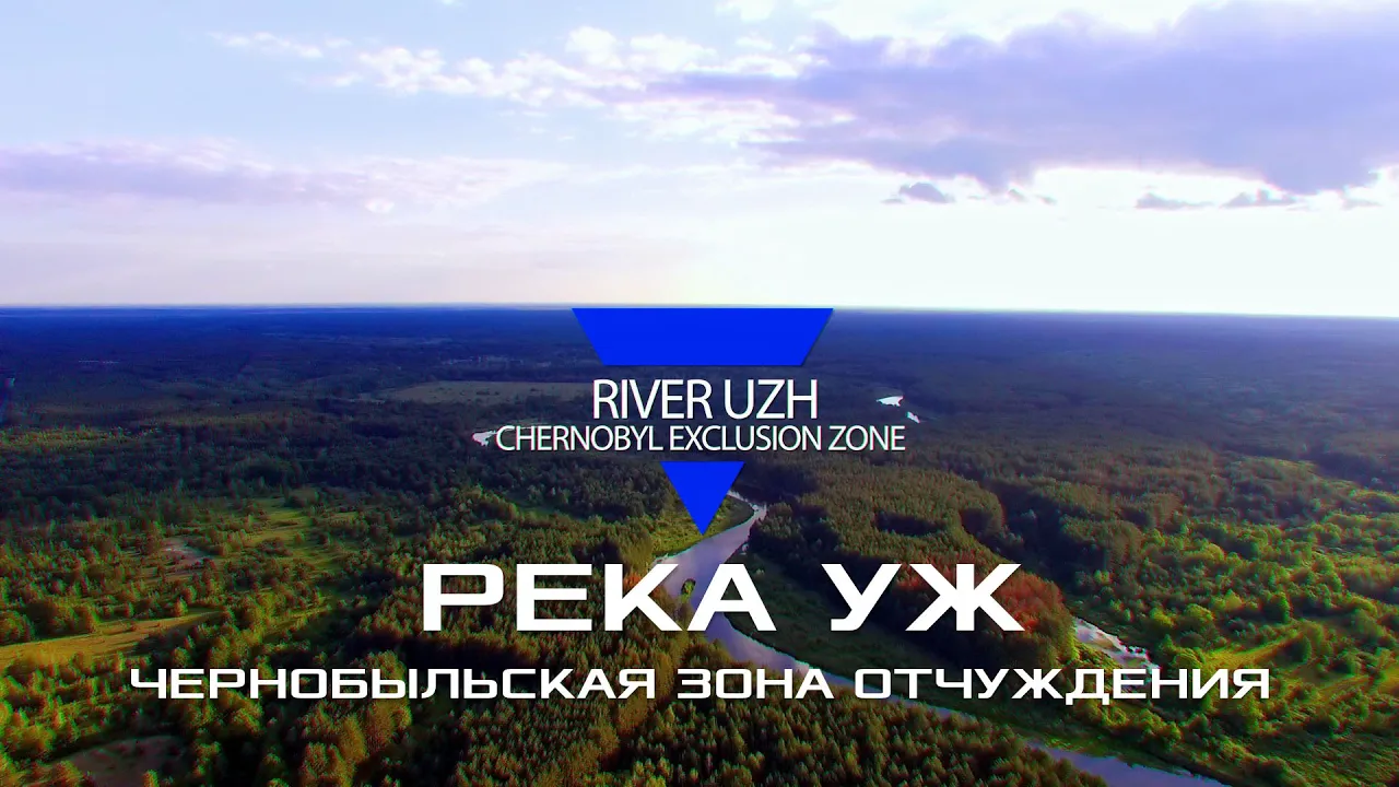 rybalka