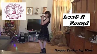 Lovelyz (러블리즈) - Lost N Found (찾아가세요) [Dance Cover by Kira] 1theK Dance Cover Contest